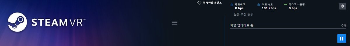 Doen | 시노바 tweet media