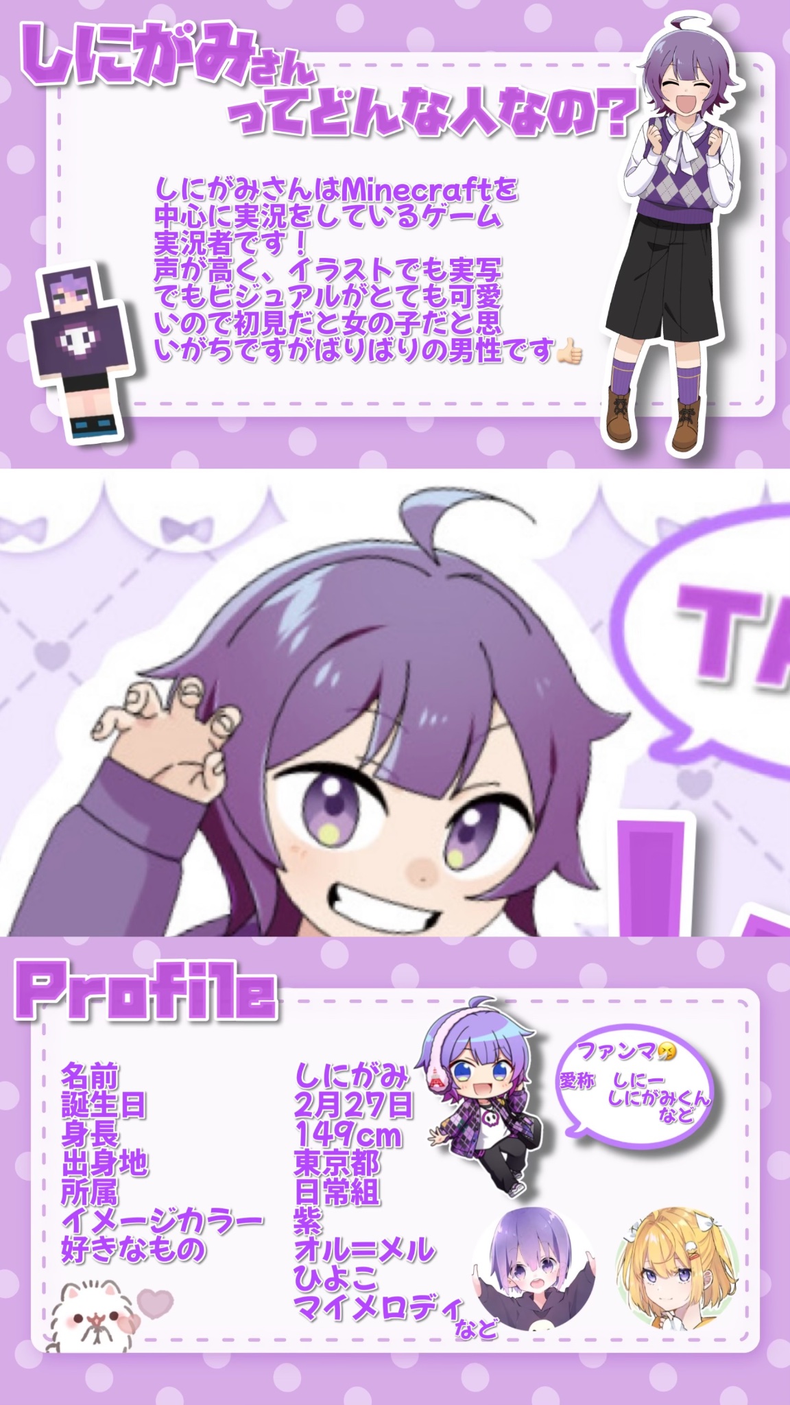 しにがみ - Search / X