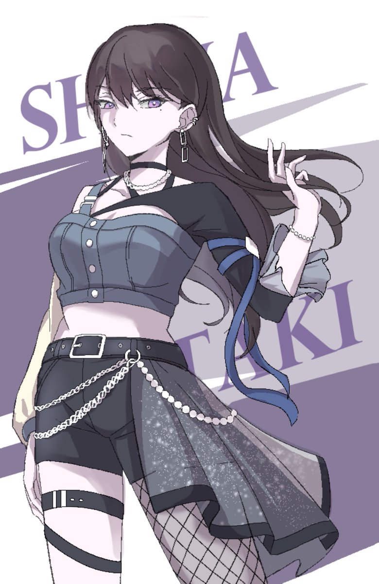 椎名　立希　トリガー Amazon.co.jp: MyGO 椎名 立希EX トリガー : おもちゃ