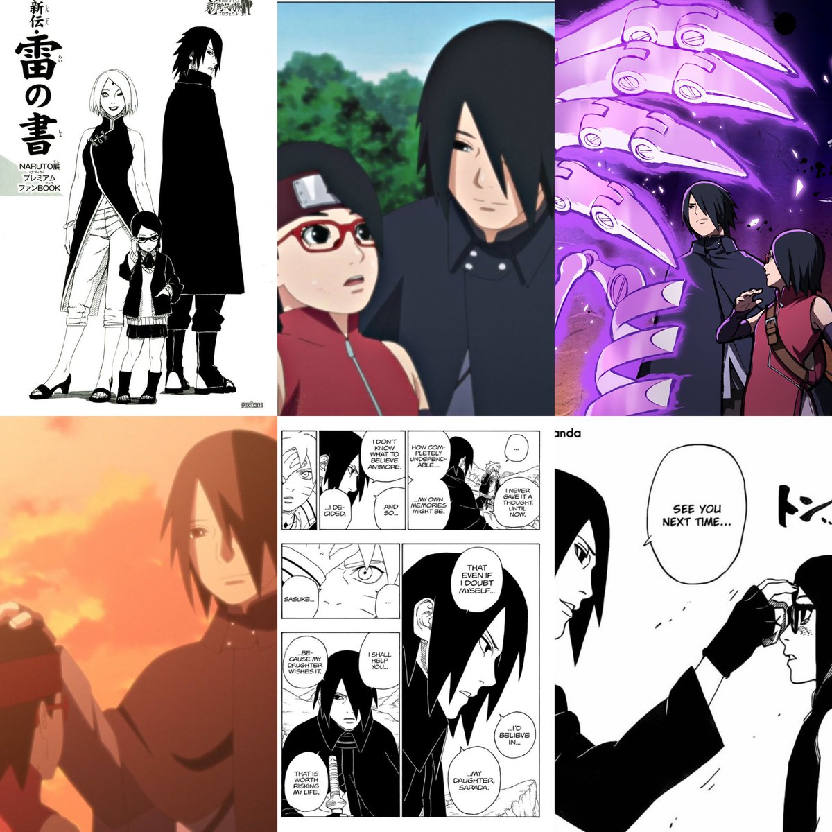 MeeKiffer's tweet image. Mundo acabando: A

Boruto, Sasuke e Sakura: E a Sarada, ela tá bem? Isso afeta ela?