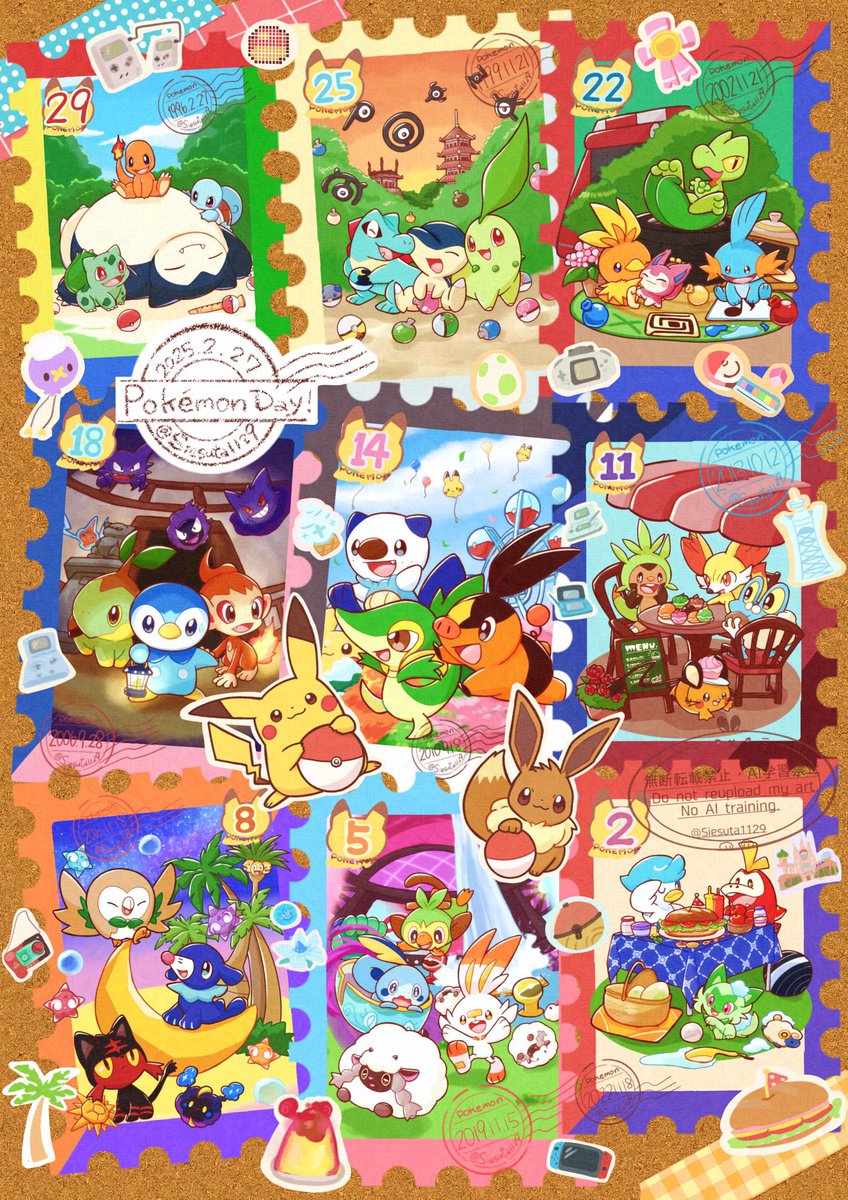 ぽむちー (@emochoko) / Posts / X