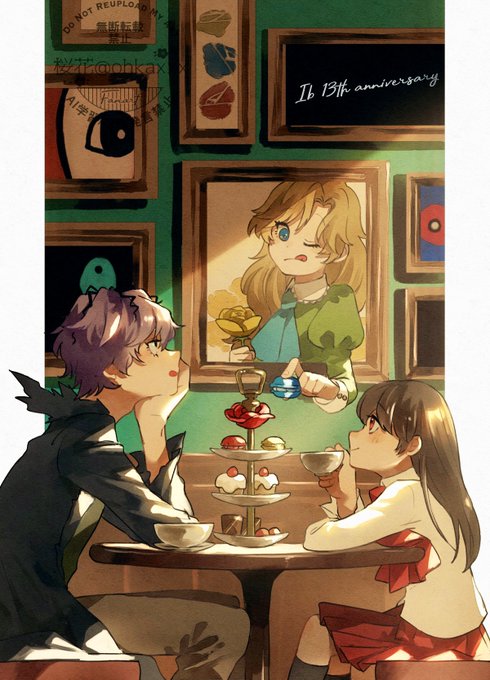 ギャリー(ib) ,イヴ(Ib) ,メアリー(Ib) 「HAPPY IB REMAKE