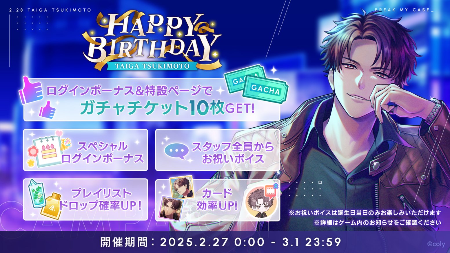 【高額売筋】 ブレイクマイケース公式【ブレマイ】 on  X: 生活雑貨