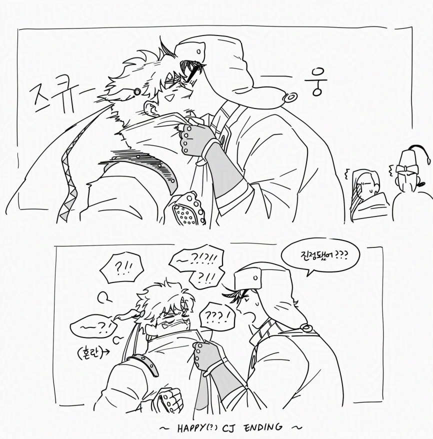 migg (@bunrisugeoham) on Twitter photo 