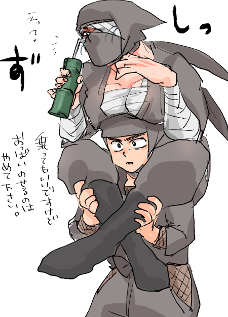 mike_nrmz's tweet photo. ためされるりせい https://t.co/G6sdj2qltj