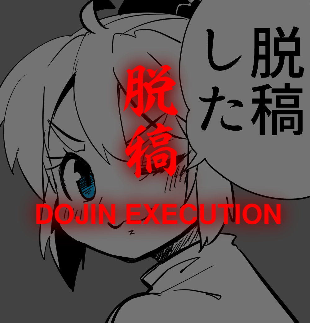 キエエエエエエエエエエエエエエエエエエエエエエエエエエエエエエエ!!!!!!!!!!! 