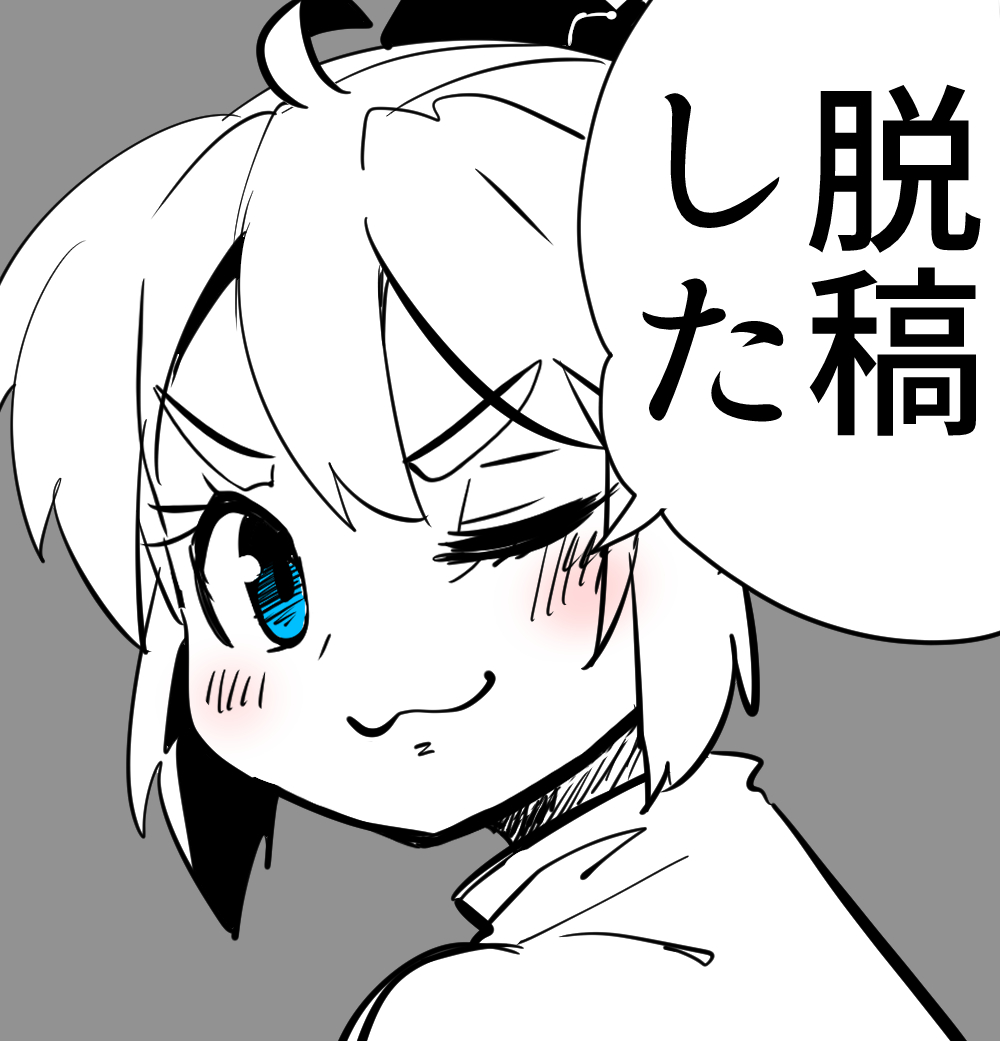 キエエエエエエエエエエエエエエエエエエエエエエエエエエエエエエエ!!!!!!!!!!! 