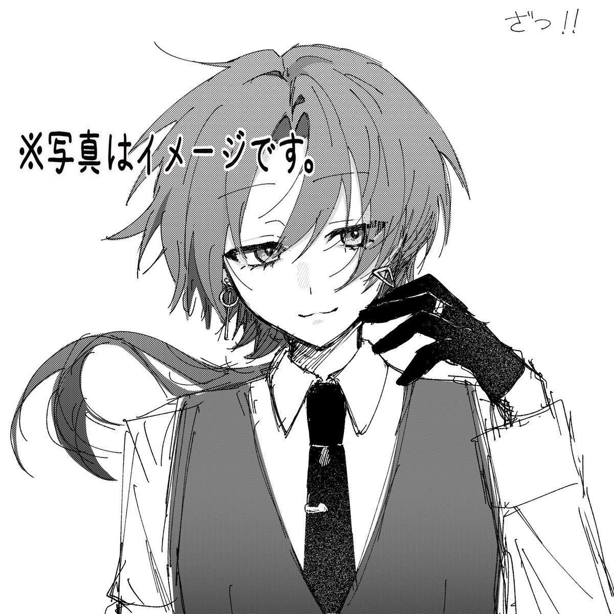 SankaK_s's tweet photo. ガチで汚いけどさっき描いていたモノクロイラスト最新版 https://t.co/zDzwZX6Tl3