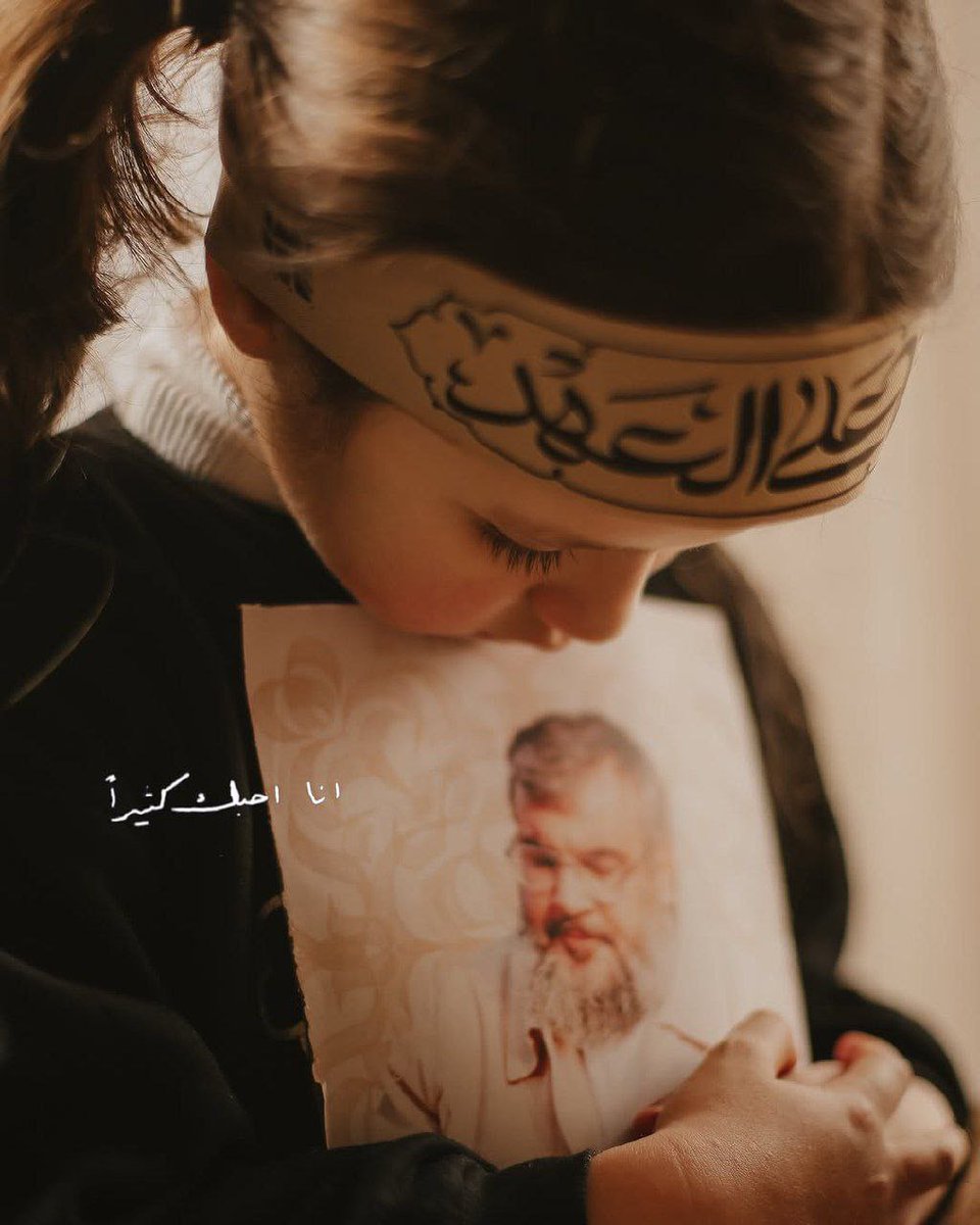فالو کنید درجا بک میدم🫠🫠🫠

#فالوبک_فوری 
#حمایت_انقلابی