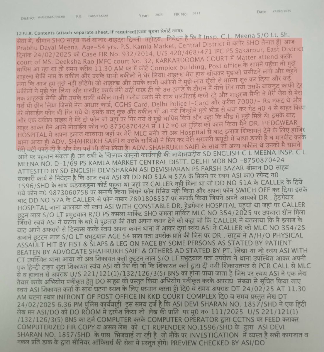 दिल्ली का LAW &amp; ORDER 

“विशेष समुदाय” से अब दिल्ली पुलिस के SHO तक पिट रहे है।

शाहरूख सैफी नाम के वकील ने बाकी वकीलों के साथ मिलकर दिल्ली पुलिस के कमला मार्केट के SHO को घसीट घसीट कर ना सिर्फ़ मारा बल्कि वर्दी तक फाड़ दी।

SHO ने फ़र्श बाज़ार थाने मे मामला दर्ज करवाया है।