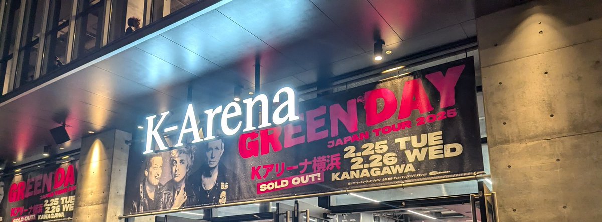 anonymousJanner's tweet image. サマソニ2012ヘッドライナーで初めて観て早13年…これこそ俺が夢に見た景色だった😭
アルバム再現セトリも相まってか昂りすぎて途中何回か泣いてしまって、その状態でピット突っ込んだらめっちゃ派手に滑って腰痛いw
最後Good Riddance弾いてた青年もよかったな…
日本に来てくれてありがとうGREENDAY