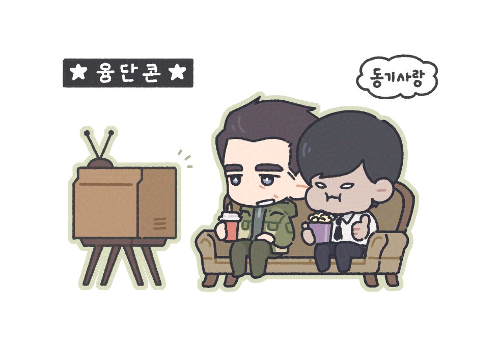 #사기꾼과_지구인의_왁타버스_정착기_3주년
고멤 3기즈 3주년!! 축하합니다🎉