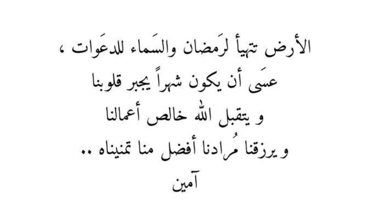 خلود الحميميدي tweet media