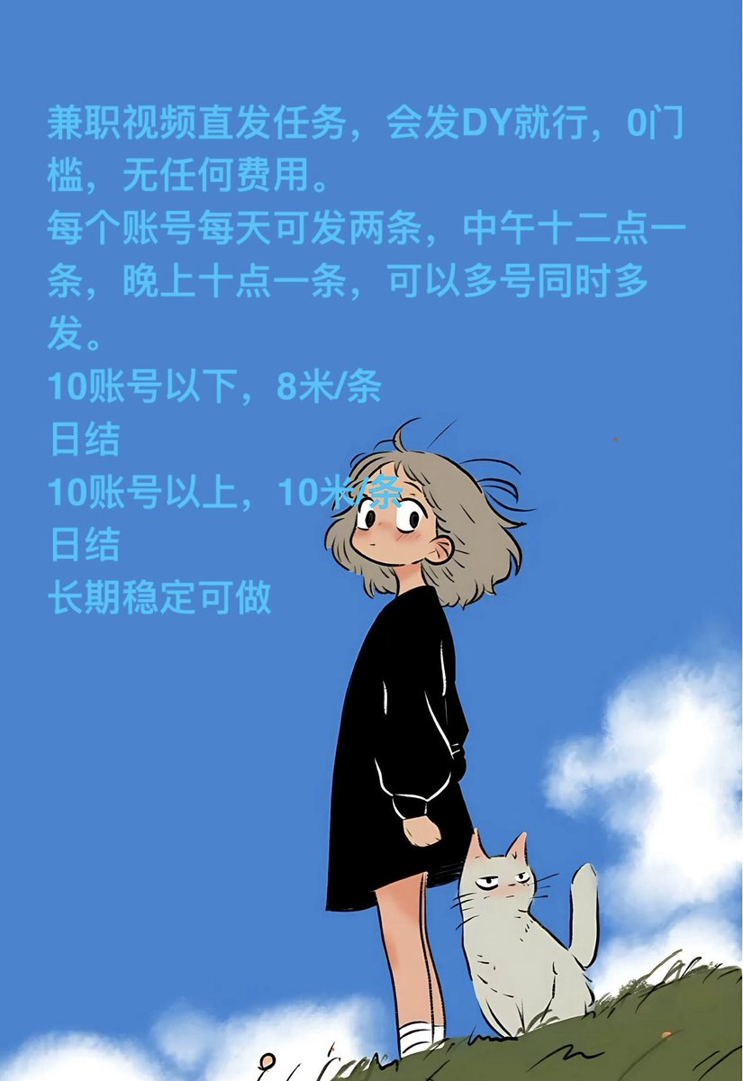 Will623993533's tweet photo. https://t.co/n7PRzXeNvF