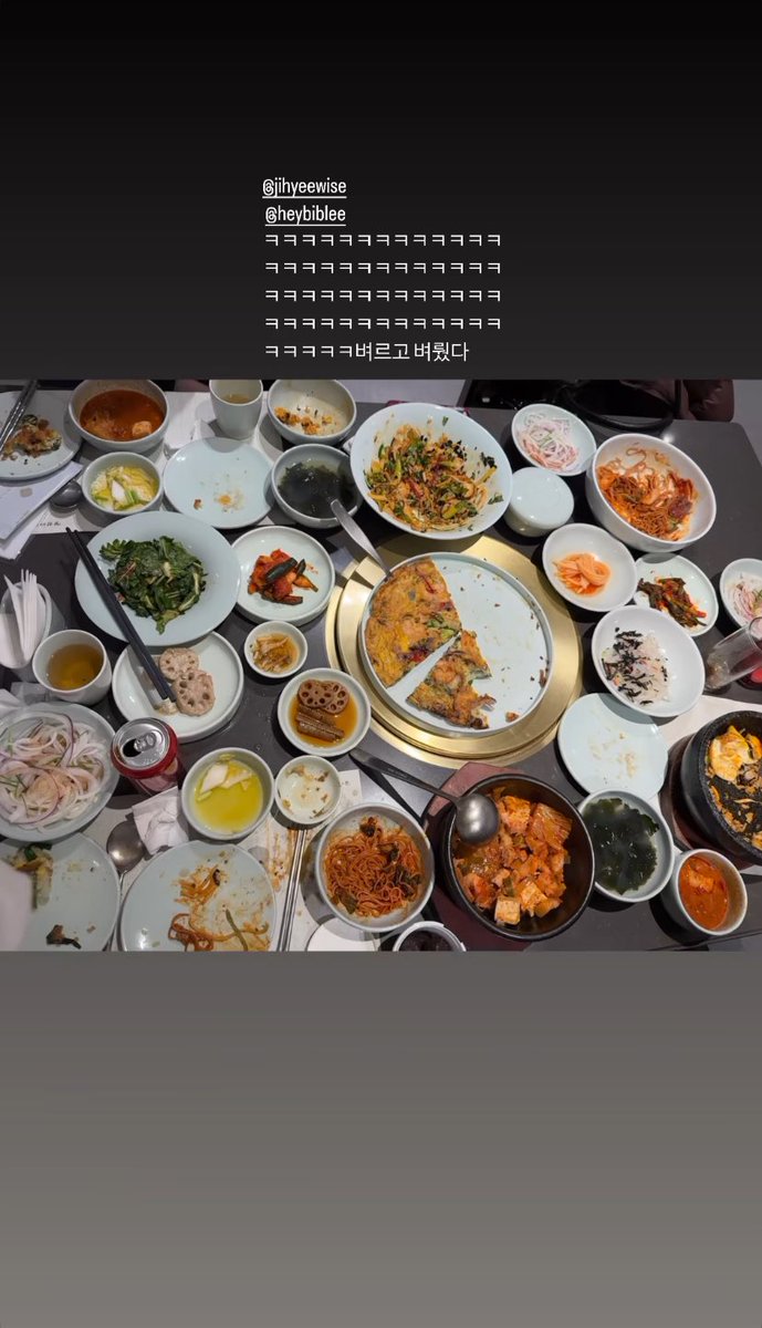 내가 보려고 하는 민경아 아카이브 tweet media