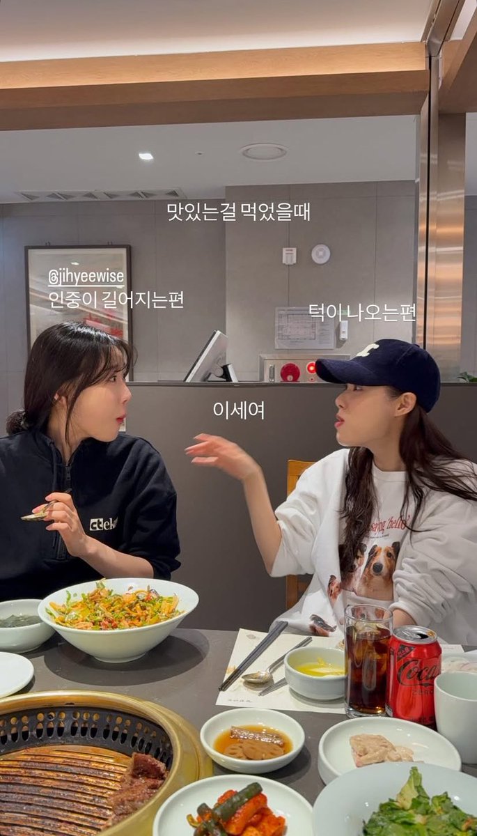내가 보려고 하는 민경아 아카이브 tweet media