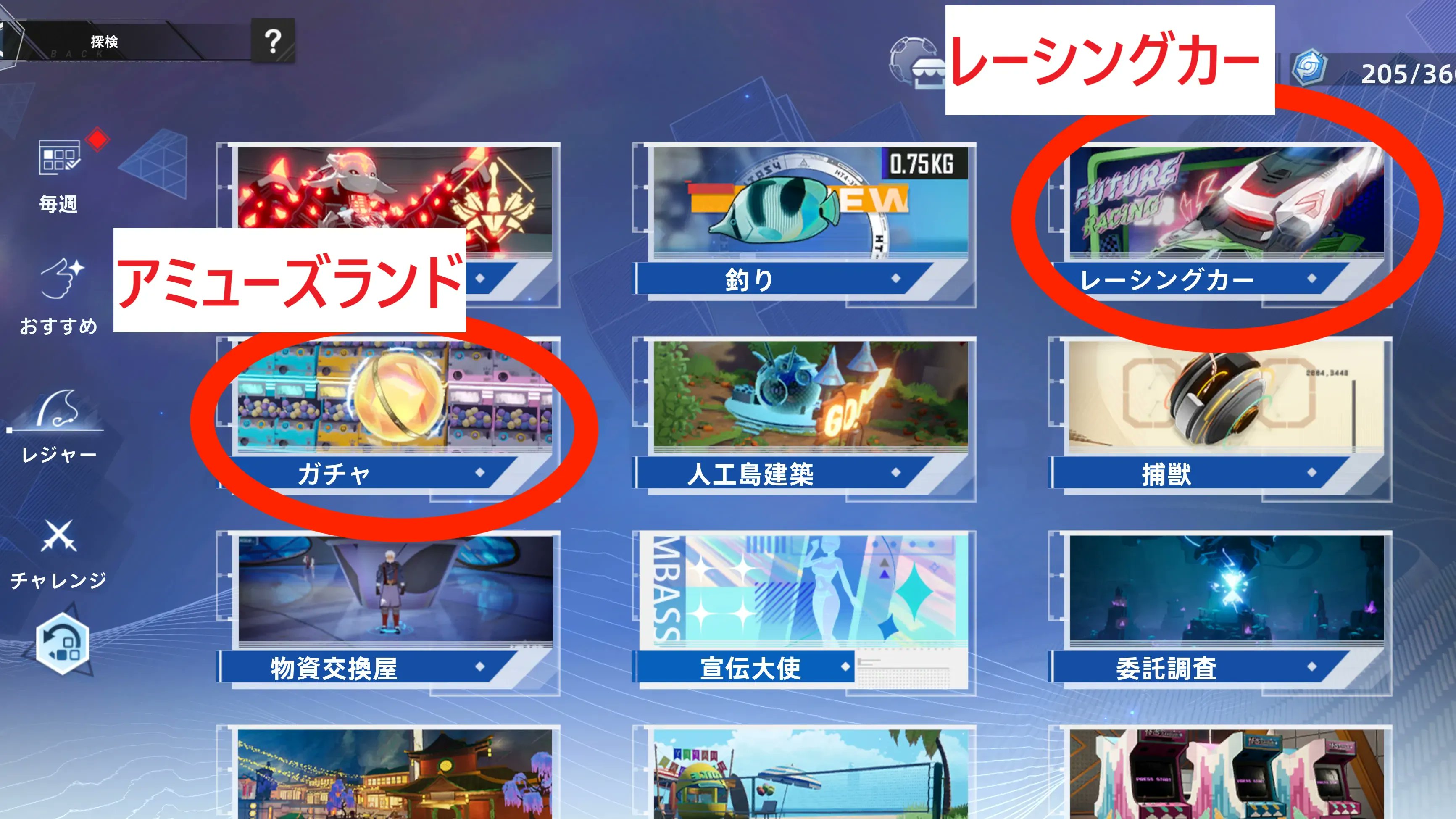 あさや(亜早夜) on X: あさや(亜早夜) on X: