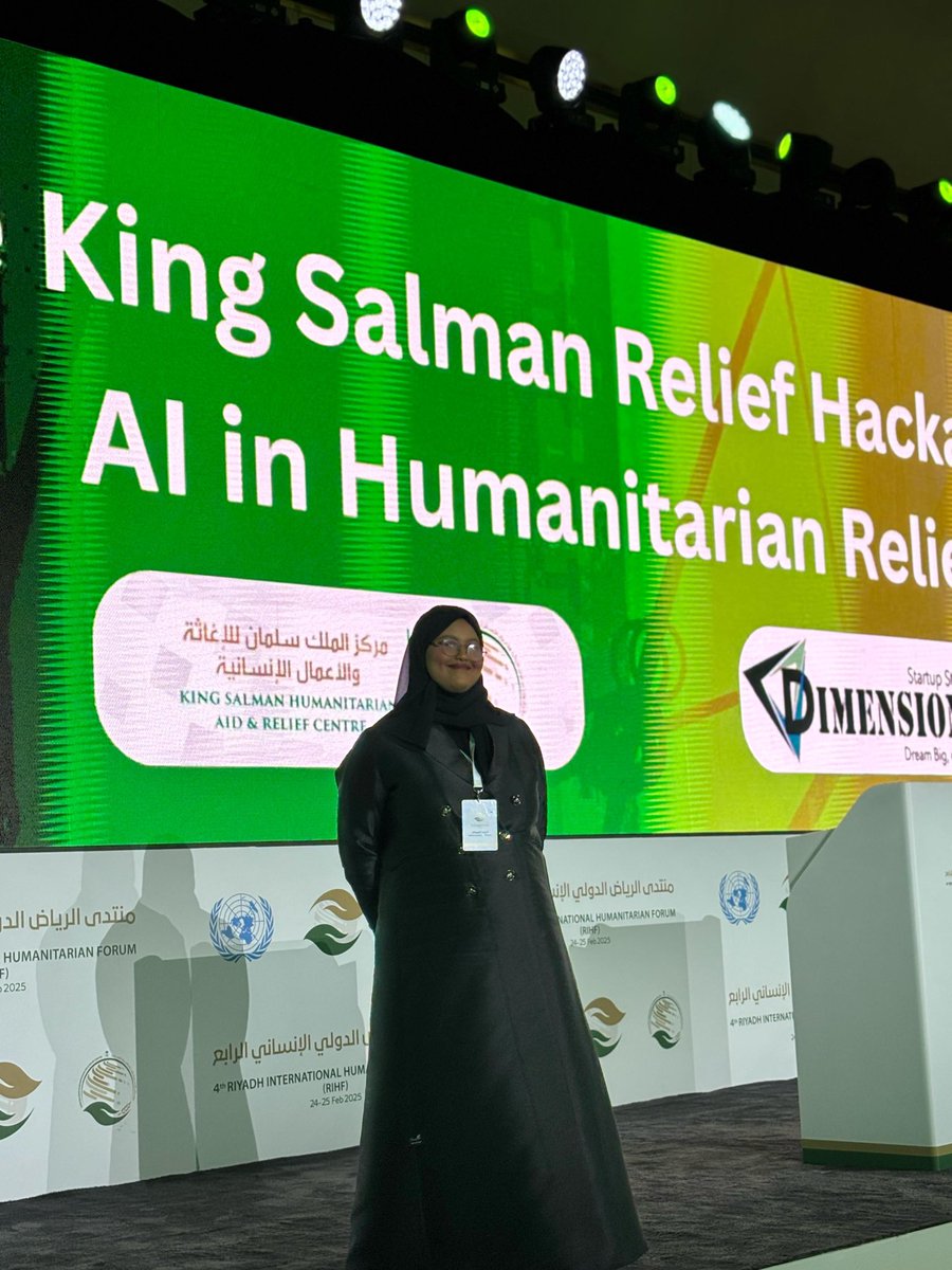 كلية الصحة العامة tweet media