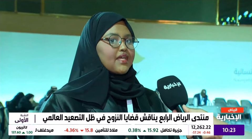 كلية الصحة العامة tweet media