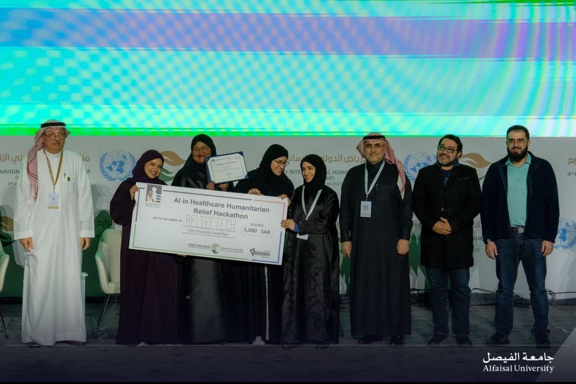 كلية الصحة العامة tweet media