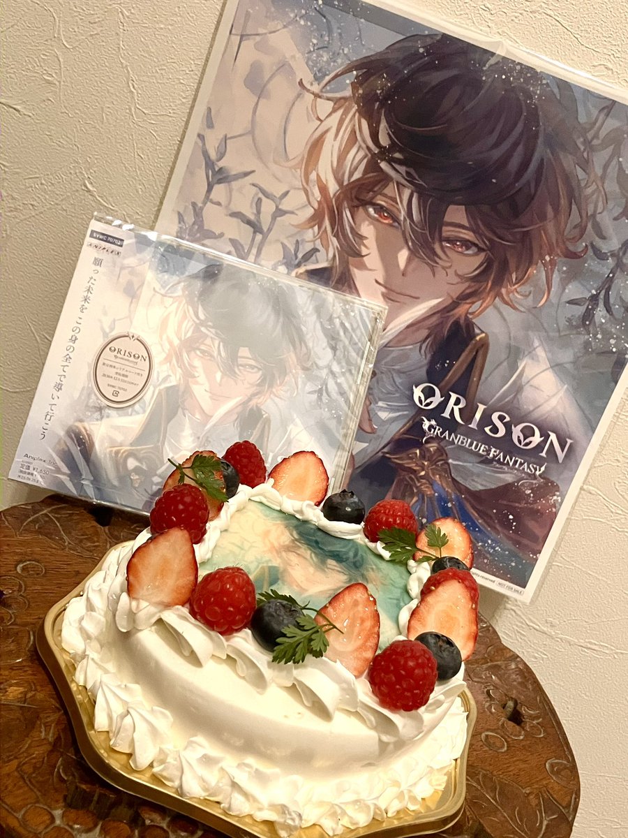 ss__info's tweet photo. サンダルフォンCD2枚目おめでとう〜〜！✨🎂🪽🪶
グラサイキッチン最新絵柄ケーキでお祝いだ！！ https://t.co/tGE4jrENNj