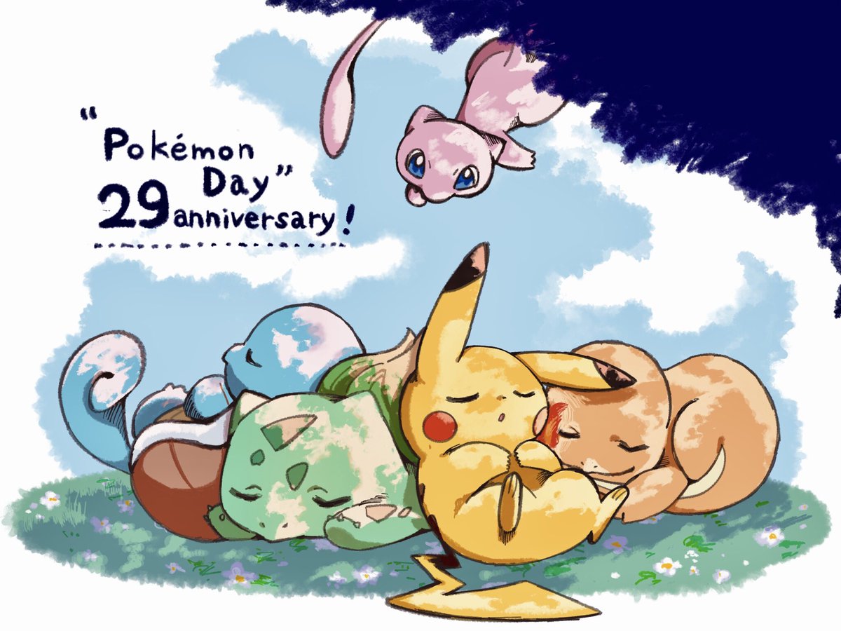 29周年おめでとう🌟

#PokémonDay
#PokemonDay2025