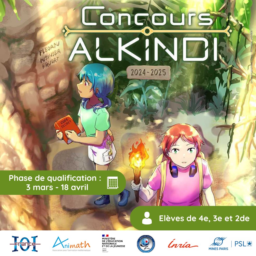 🎉 Le tour qualificatif du Concours est lancé ! 
Chaque équipe doit atteindre un seuil de points pour se qualifier au 3e tour du concours et espérer se qualifier pour la finale !
📅 Vous avez jusqu’au 18 avril pour vous qualifier.
🔗 Rendez-vous sur concours-alkindi.fr/#/