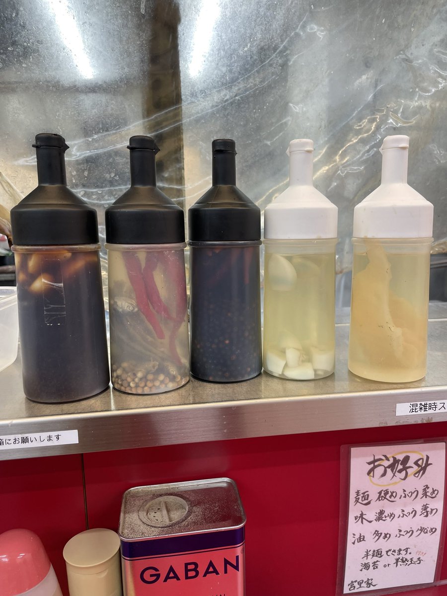 ryoCarlsson's tweet photo. ゲンさんのお酢のこだわり方が半端ないからお酢の味の深さを知れるって最近思う☺️ https://t.co/Dw0aBeCJb5