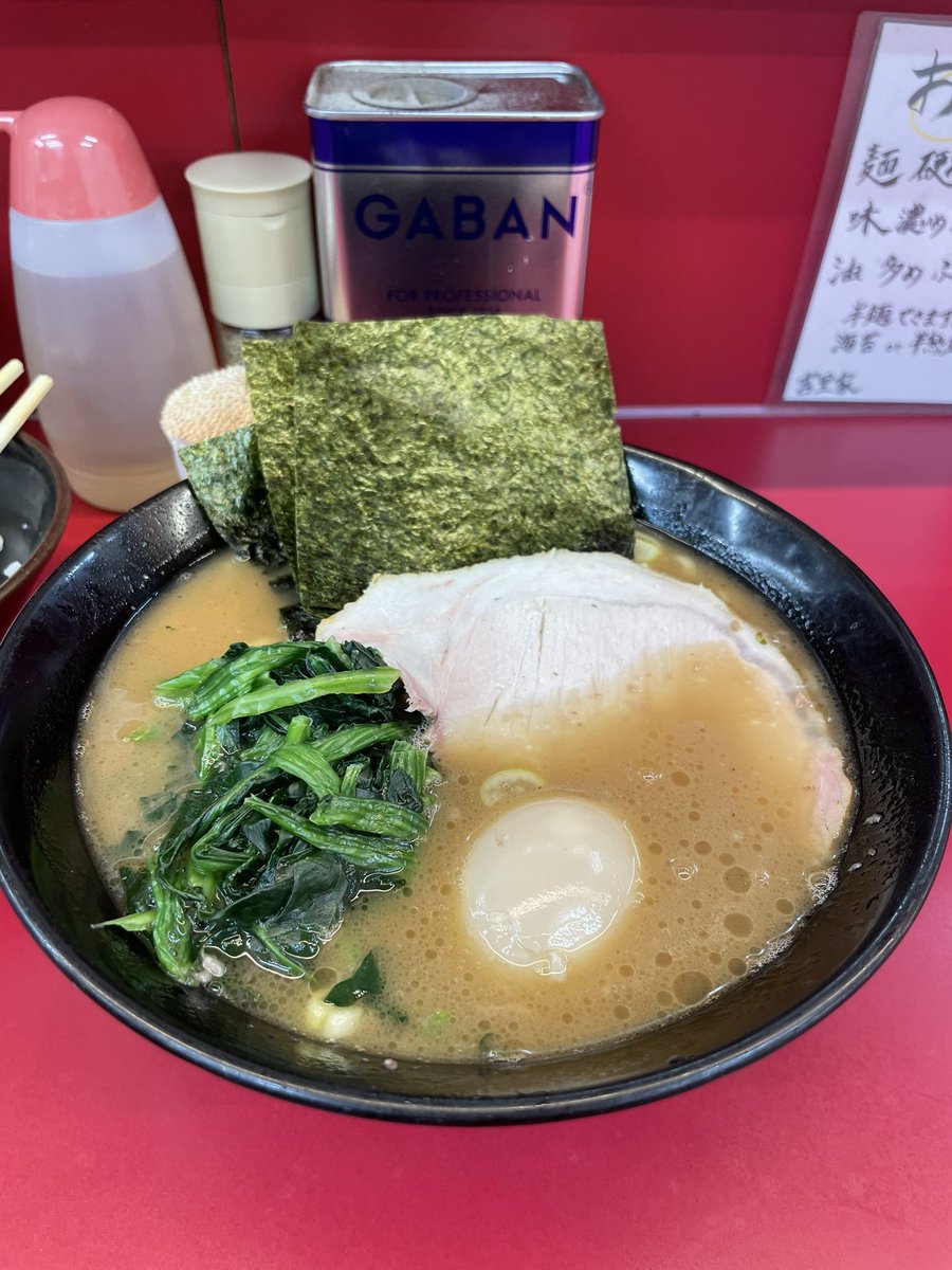 ryoCarlsson's tweet photo. ゲンさんのお酢のこだわり方が半端ないからお酢の味の深さを知れるって最近思う☺️ https://t.co/Dw0aBeCJb5