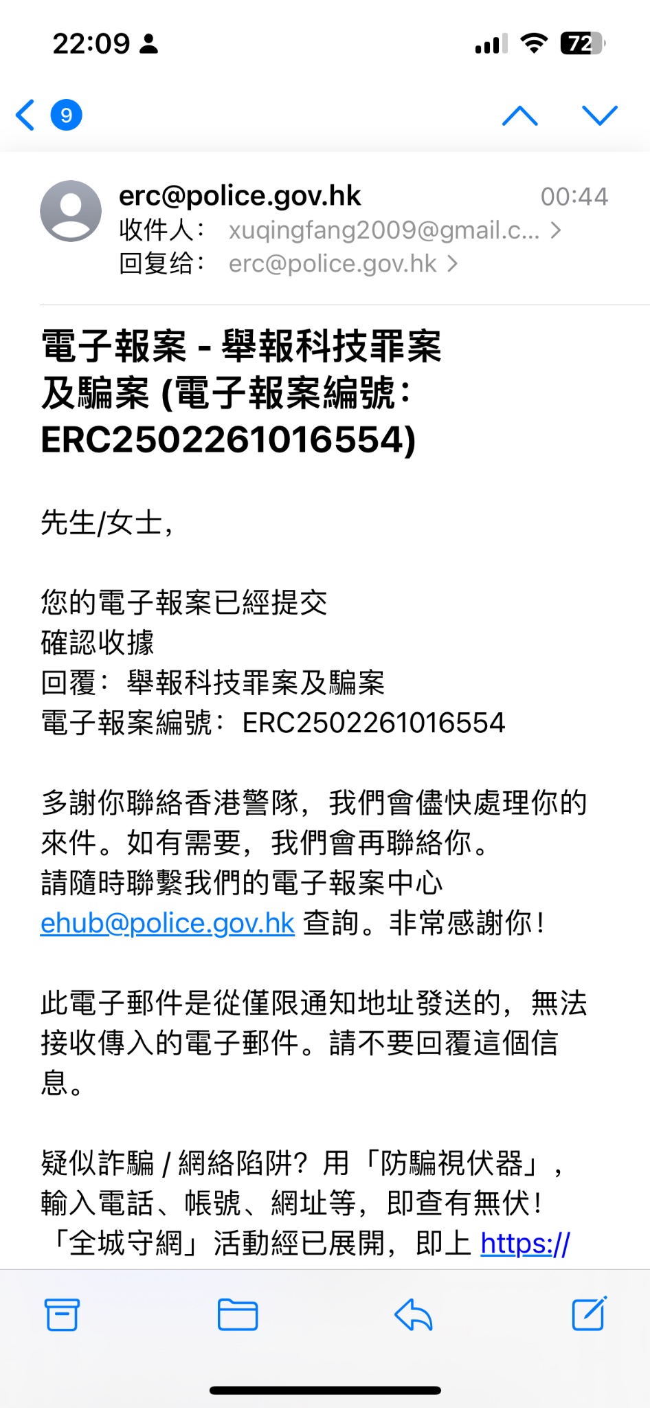 Posts with replies by Jyo XUXU (@JXuxu30150) / X Posts with replies by Jyo XUXU (@JXuxu30150) / X