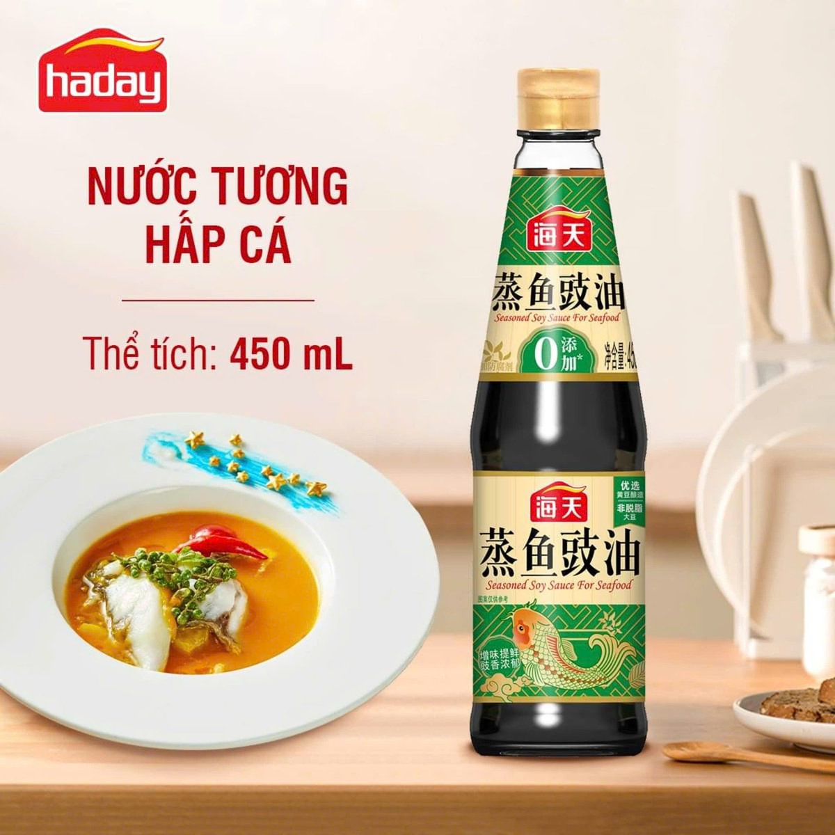 Nâng tầm món ăn Việt với các loại gia vị hồng kông . thái . hàng nhập giấy tờ đầy đủ phù hợp với các đầu bếp nấu phở gà . lẩu tứ xuyên.lẩu nấm đại bổ . lâu trường thọ .
LH phú 0986755529