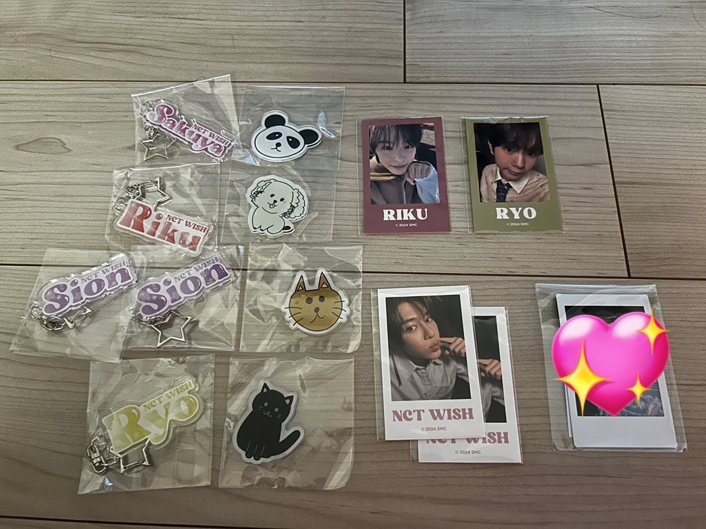 NCTWISH オンラインくじ　交換

譲 : 画像のもの(シオン リク ユウシ リョウ サクヤ)
　　B賞撮り下ろしチェキ▶︎サクヤ

求 : ジェヒ（同種希望）

郵送希望です📮一度に複数交換出来る方は優先させていただきます🤧
ご検討のほどよろしくお願いいたします🙇‍♂️