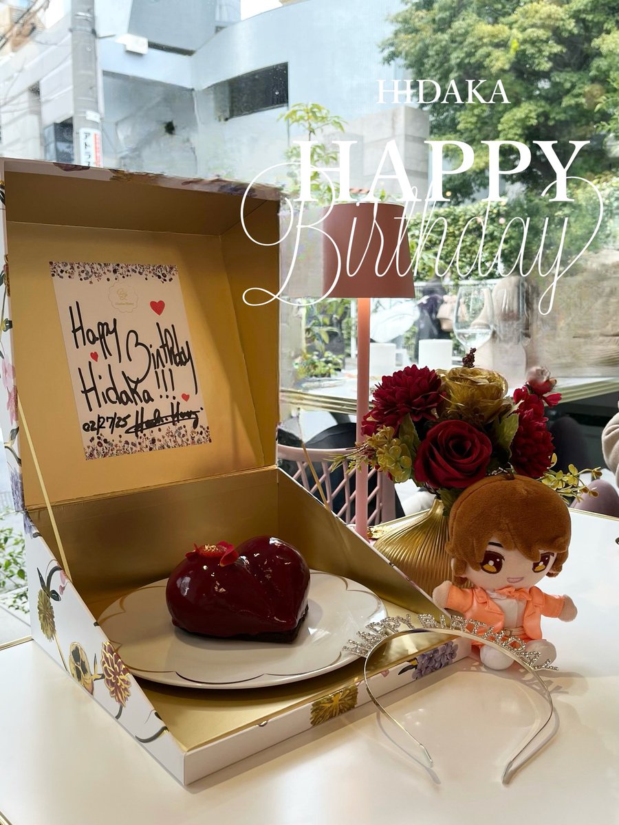 0227ukp's tweet photo. Happy Birthday 🎁🎉🧡
23歳も笑顔で溢れる一年に、夢が沢山叶う一年になりますように🌟

#浮所飛貴誕生祭2025
#HBDHidakaUkisho2025 #浮所飛貴 https://t.co/k8HnskAltZ
