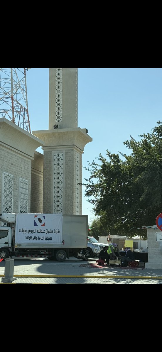 رحم الله العم سلمان العبدالله الدبوس /كريم حي / وكريم ميت. توزيع انواع المشروبات على المسافرين منفذ النويصيب