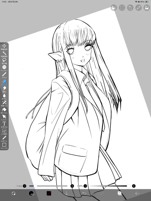 制作途中『通学エルフさん』
何となく線がまとまってきたので寝ます。

#絵描きさんと繋がりたい #絵描きさんフォロバ100 