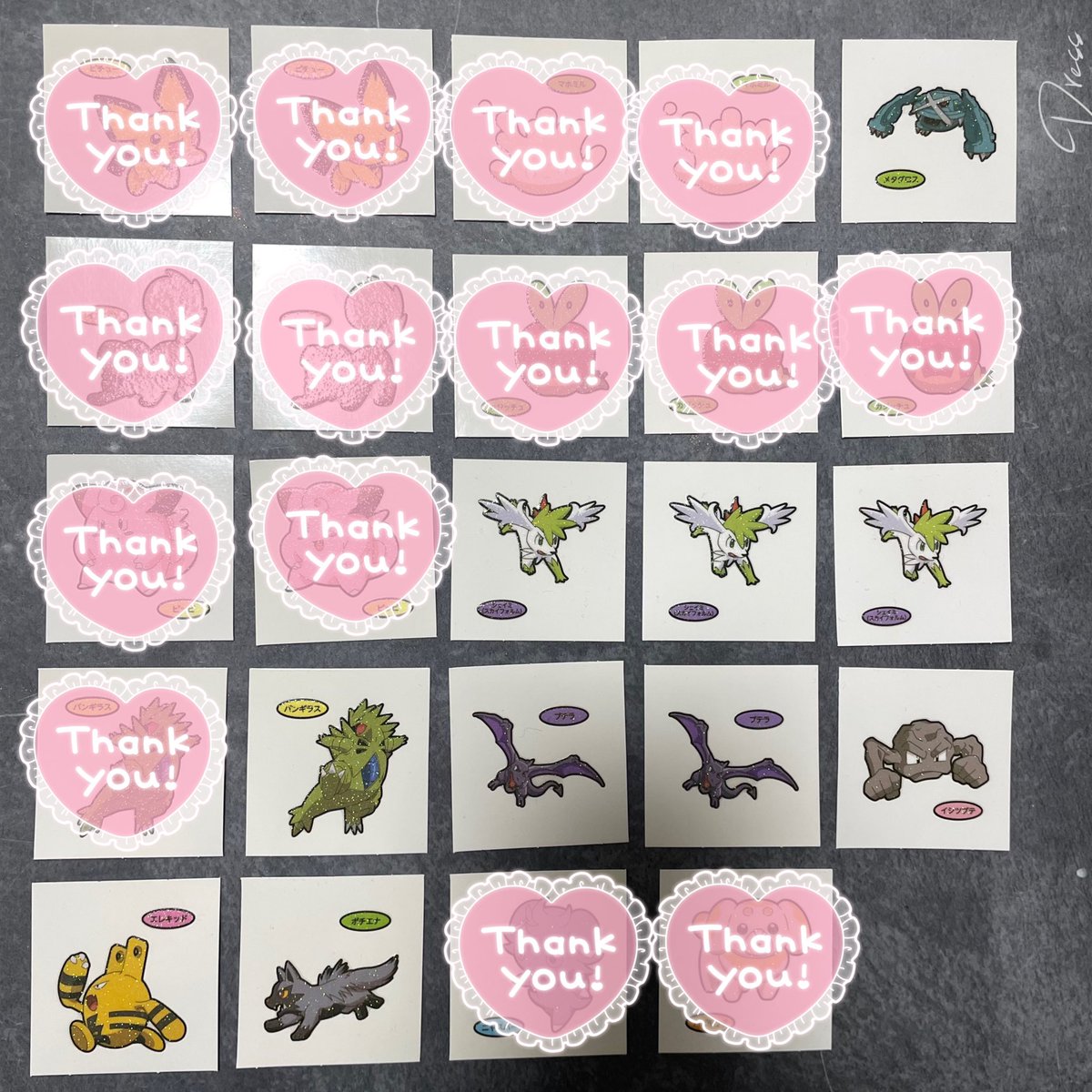 _ruby_rose___'s tweet image. [ 交換 ]
ポケモンパン シール ステッカー パウンドケーキ 第5弾

譲 : イシツブテ シェイミ エレキッド バンギラス ポチエナ プテラ メタグロス
求 : ゾロアーク132弾、その他ゾロア、ゾロアーク検討します

郵送可能。都内手渡しは要相談。
お気軽にどうぞ🦊