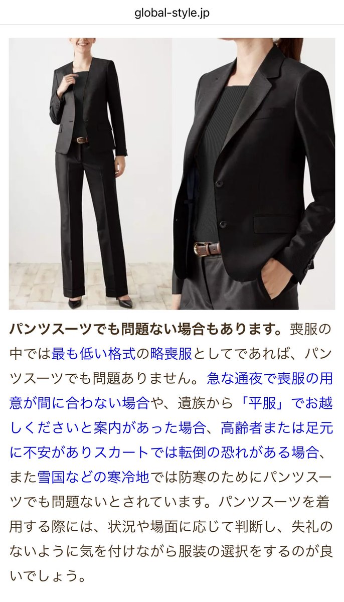 Kano (@KanoArataki)  X