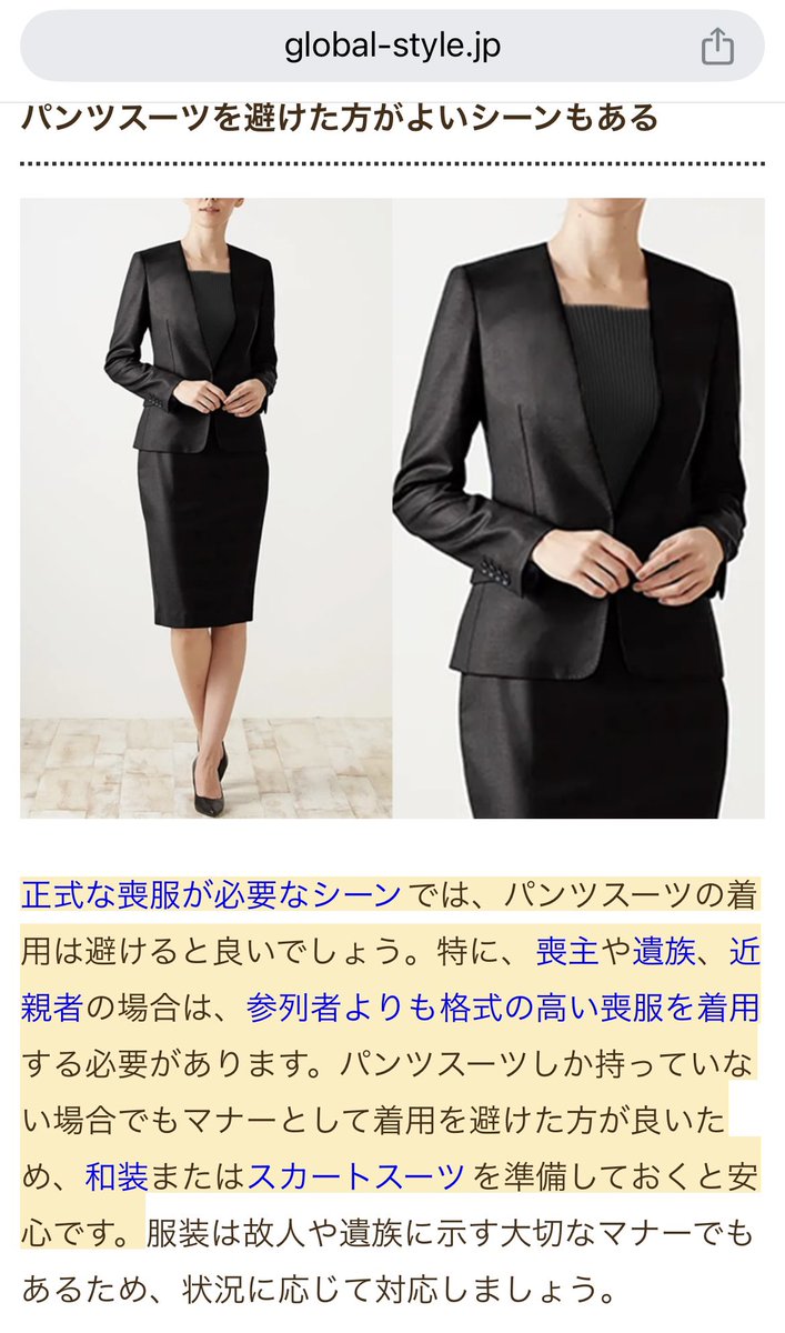 Kano (@KanoArataki)  X