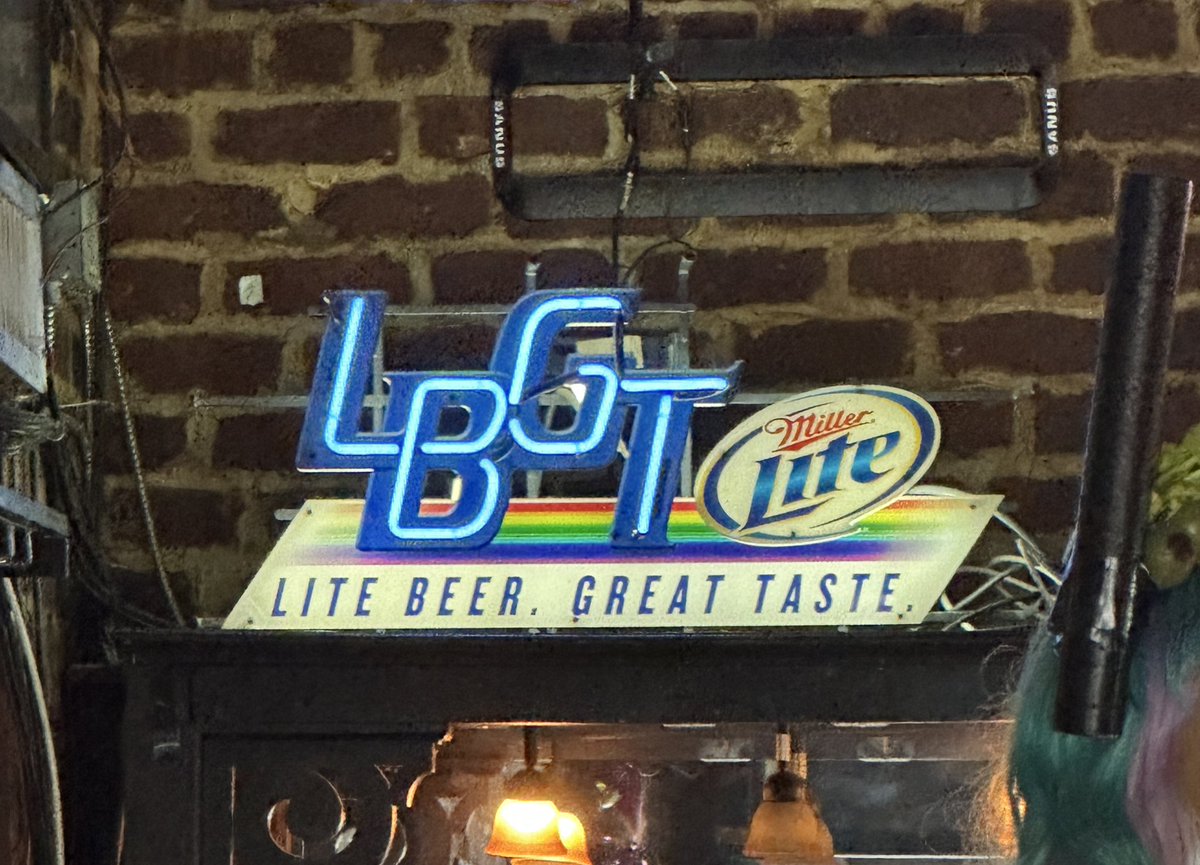 ok i take it all back. corporate pride was good