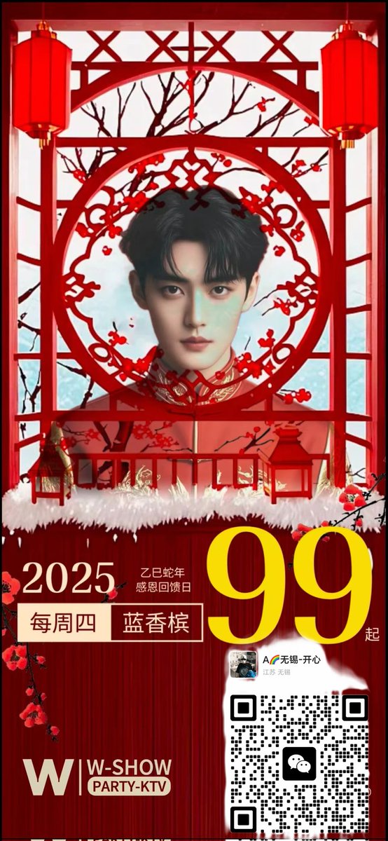 kuli1912's tweet photo. 周四小费99 https://t.co/dDaQkGRy5Q