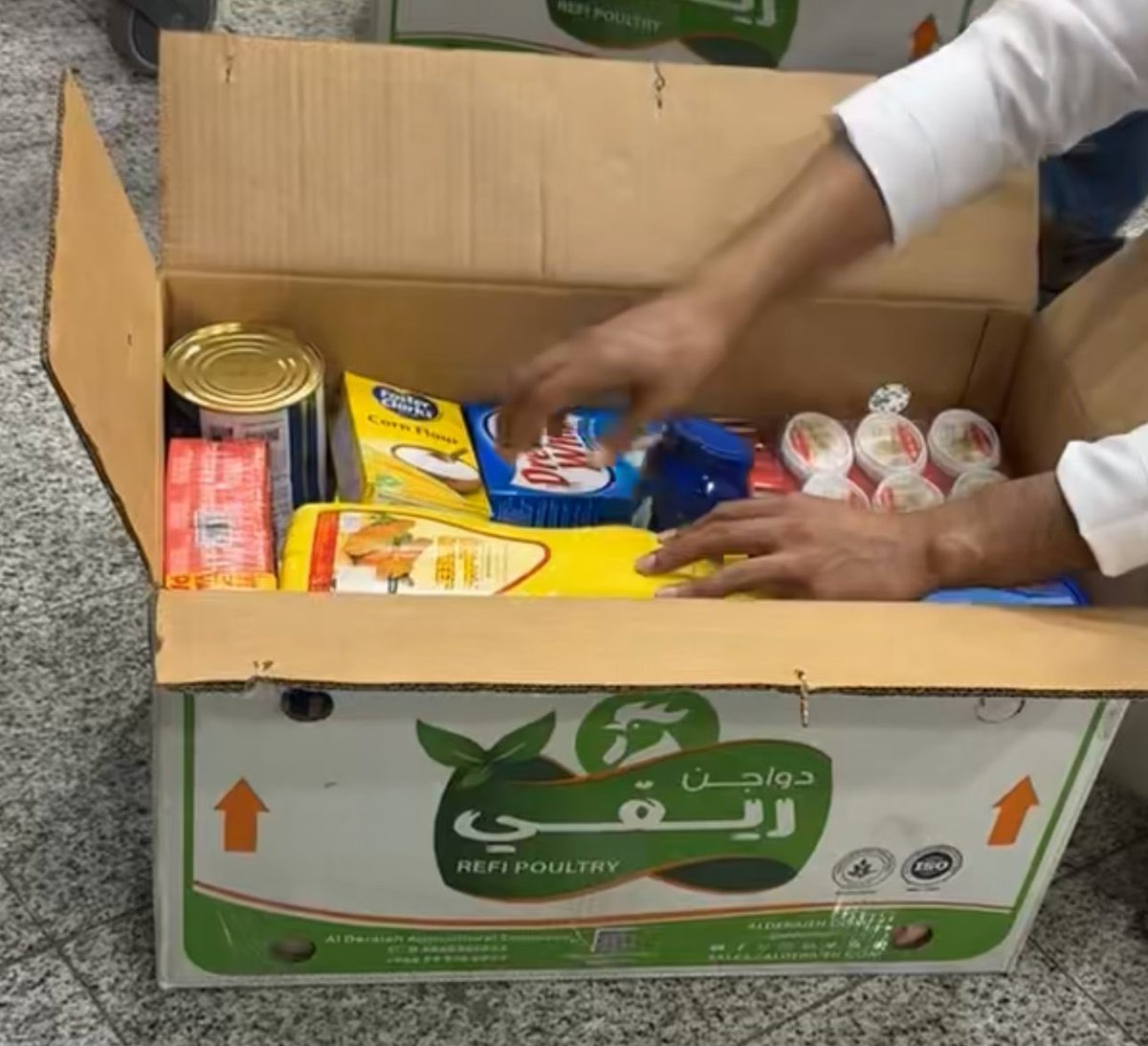 نادي فيفا السعودي tweet media