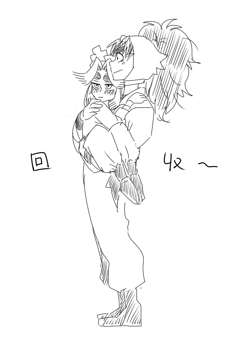 おやすみ 