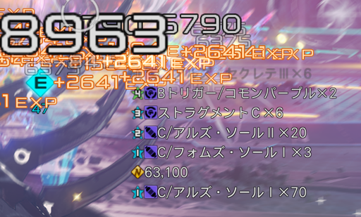 Nelfes1's tweet photo. デクストR1のメセタ表記わらう⊂⌒~⊃｡Д｡)⊃
ブーストしてるとはいえ6万超えってｗ https://t.co/KgzPBDW43N