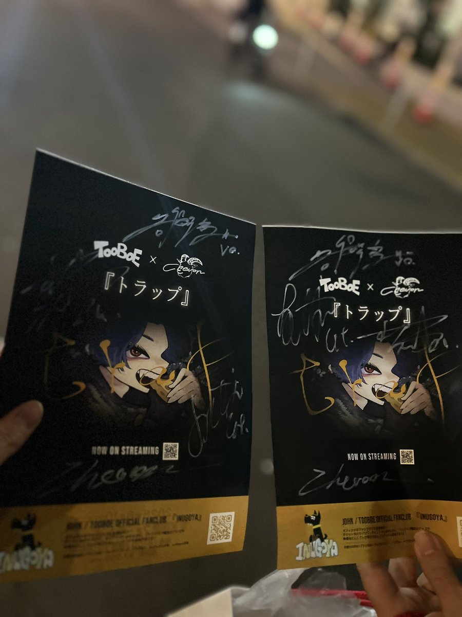 Milkchoco1230's tweet photo. 飲み終わりにノリで新大久保探検してたらChevon御一行とエンカトラップ発動してやばかった

ktjm氏可愛すぎるし忙しい中サイン快く頂けてもう語彙力無

※sns投稿了承頂きました感謝です😭 https://t.co/FOfThu4IWR