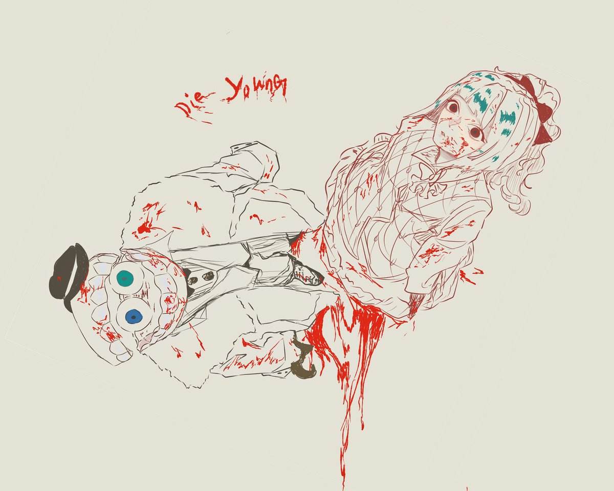 Forget_Mi𓆏 tweet media