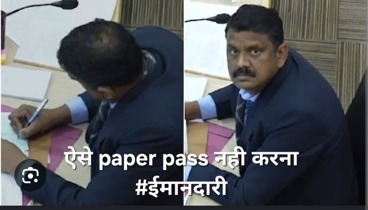 ankitsawansukha's tweet photo. साथ मैं 10th तक का hindi or english का पेपर पास करना भी अनिवार्य हो.
Paper देते हुए #mp #mla का सीधा प्रसारण live #लोकसभा,#राज्यसभा व #विधानसभा tv channel से होना चाहिए.
#regionallanguage
#क्षेत्रीयभाषा https://t.co/DghBtMe9wt