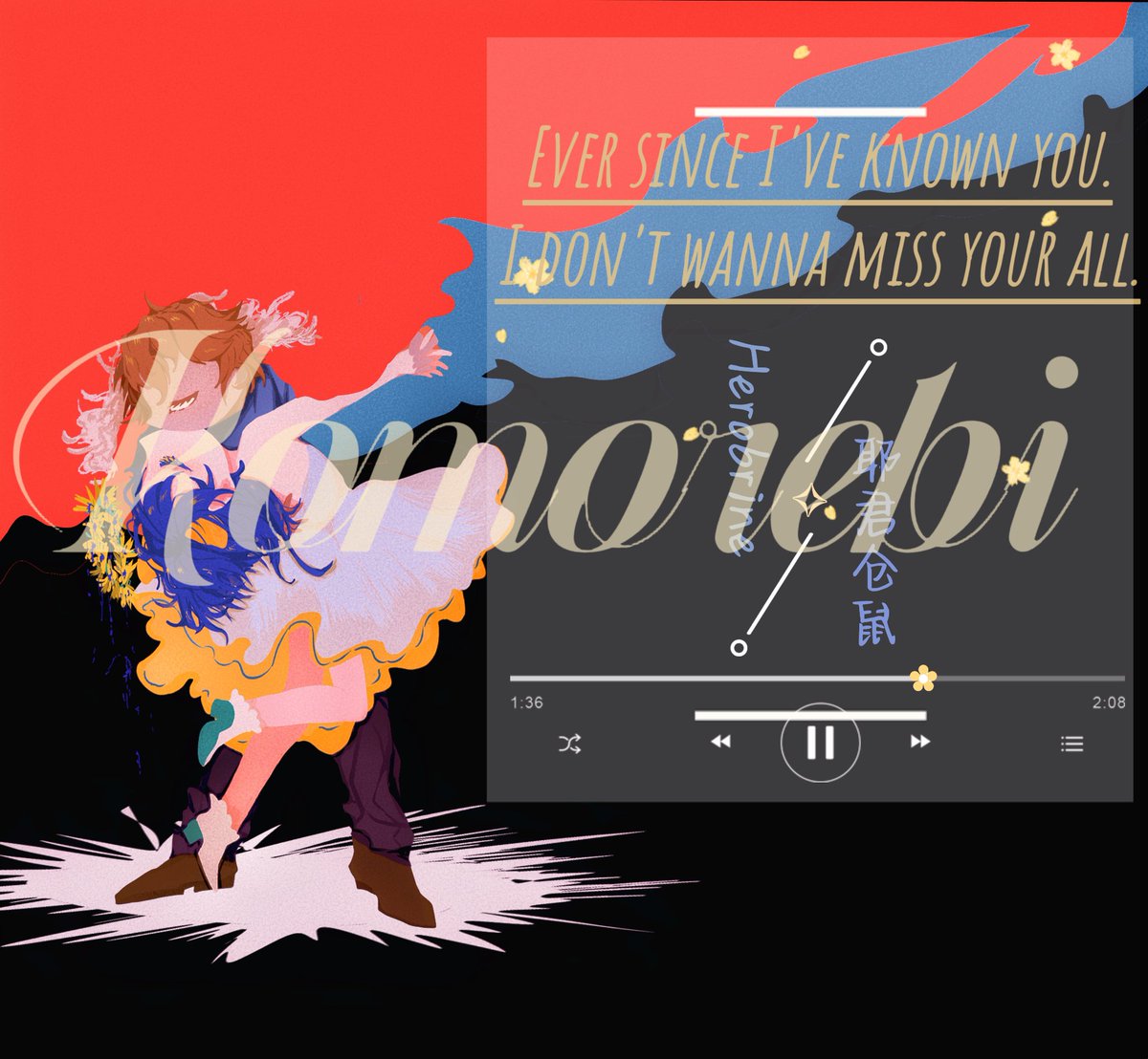 Forget_Mi𓆏 tweet media