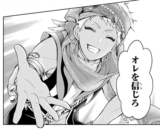 ω☆オードリー☆ωページ ☆オードリーAudrey☆(@aitaikimochi) さんのマンガ一覧 : 2ページ目