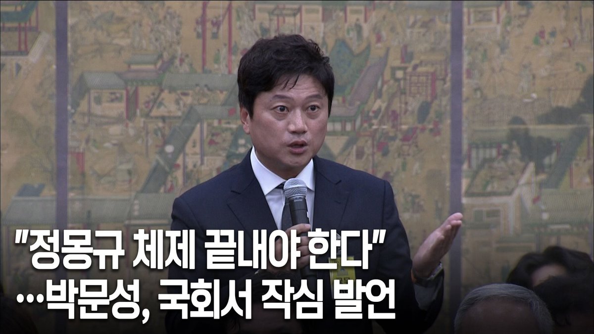 단죄의 시간 | Hour of Reckoning tweet media