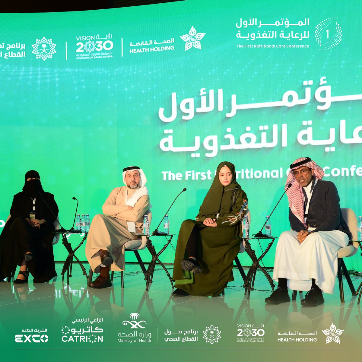 صحتك في طعامك / أ.د غديّر الشمري tweet media